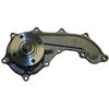 Image de Pompe À Eau Tw-5147 Kavo Parts Kavo Parts Tw5147 Toyota