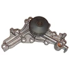 Image de Pompe À Eau Mw-1464 Kavo Parts Kavo Parts Mw1464 Mitsubishi