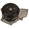 Image de Pompe À Eau Hw-1838 Kavo Parts Kavo Parts Hw1838 Honda