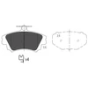 Image de Kit De Plaquettes De Frein, Frein À Disque Kbp-5519 Kavo Parts Kavo Parts Kbp5519 Mitsubishi;Smart;Volvo