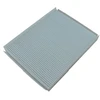 Image de Filtre, Air De L'Habitacle Hc-8226 Amc Filter Amc Filter Hc8226 Hyundai