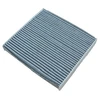 Image de Filtre, Air De L'Habitacle Tc-1025c Amc Filter Amc Filter Tc1025c Jaguar;Land Rover;Lexus;Toyota