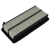 Image de Filtre À Air Ha-8609 Amc Filter Amc Filter Ha8609 Honda