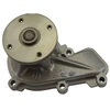 Image de Pompe À Eau Hw-1068 Kavo Parts Kavo Parts Hw1068 Hyundai;Kia