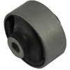 Image de Suspension, Bras De Liaison Scr-2033 Kavo Parts Kavo Parts Scr2033 Honda