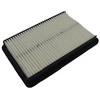 Image de Filtre À Air Ha-735 Amc Filter Amc Filter Ha735 Hyundai;Kia