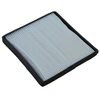 Image de Filtre, Air De L'Habitacle Hc-8228 Amc Filter Amc Filter Hc8228 Hyundai
