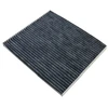 Image de Filtre, Air De L'Habitacle Nc-2037c Amc Filter Amc Filter Nc2037c