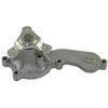 Image de Pompe À Eau Hw-1853 Kavo Parts Kavo Parts Hw1853 Honda
