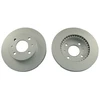 Image de Disque De Frein Kavo Parts Br6757c Nissan