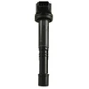 Image de Bobine D'Allumage Icc-2008 Kavo Parts Kavo Parts Icc2008 Honda