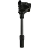 Image de Bobine D'Allumage Icc-5501 Kavo Parts Kavo Parts Icc5501 Mitsubishi