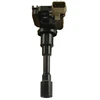 Image de Bobine D'Allumage Icc-8501 Kavo Parts Kavo Parts Icc8501 Suzuki