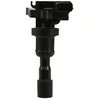 Image de Bobine D'Allumage Icc-5504 Kavo Parts Kavo Parts Icc5504 Mitsubishi