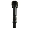 Image de Bobine D'Allumage Icc-5505 Kavo Parts Kavo Parts Icc5505 Mitsubishi