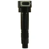 Image de Bobine D'Allumage Icc-5508 Kavo Parts Kavo Parts Icc5508 Mitsubishi