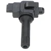 Image de Bobine D'Allumage Icc-8009 Kavo Parts Kavo Parts Icc8009 Subaru