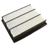 Image de Filtre À Air Sa-9857 Amc Filter Amc Filter Sa9857 Kg Mobility;Ssangyong