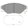 Image de Kit De Plaquettes De Frein, Frein À Disque Kbp-9135 Kavo Parts Kavo Parts Kbp9135 Toyota