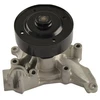 Image de Pompe À Eau Mw-1548 Kavo Parts Kavo Parts Mw1548 Mazda