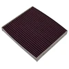 Image de Filtre, Air De L'Habitacle Hc-8232x Amc Filter Amc Filter Hc8232x Hyundai;Kia