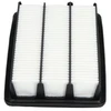 Image de Filtre À Air Ha-8684 Kavo Parts Kavo Parts Ha8684 Honda