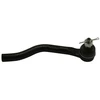 Image de Rotule De Barre De Connexion Ste-2072 Kavo Parts Kavo Parts Ste2072 Honda