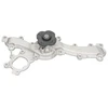 Image de Pompe À Eau Tw-5172 Kavo Parts Kavo Parts Tw5172 Lexus