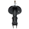 Image de Amortisseur Ssa-10060 Kavo Parts Kavo Parts Ssa10060 Citroen;Peugeot