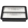 Image de Filtre À Air Ma-5658 Amc Filter Amc Filter Ma5658 Mazda