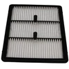 Image de Filtre À Air Ha-664 Amc Filter Amc Filter Ha664 Hyundai;Kia