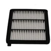 Image de Filtre À Air Ha-663 Amc Filter Amc Filter Ha663 Hyundai