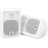 Image de ODS40W - Enceintes 2 voies 75 Watts - Blanc, boitier solide en ABS, livré par paire avec étrier de montage