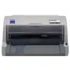 Image de Epson LQ-630 (C11C480141)