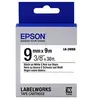 Image de LabelWorks LK-3WBN - Noir sur blanc - Rouleau (0,9 cm x 9 m) 1 cassette(s) bande d'étiquettes - pour LabelWorks LW-1000, 300, 400, 600, 700, 900,