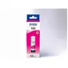 Image de ECOTANK T106 MAGENTA