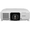 Image de EB-PU1007W - Projecteur 3LCD - 7000 lumens (blanc) - 7000 lumens (couleur) - WUXGA (1920 x 1200) - 16:10 - 1080p - LAN - blanc