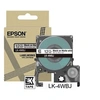 Image de LabelWorks LK-4WBJ - Noir sur blanc mat - Rouleau (1,2 cm x 8 m) 1 cassette(s) boîte de suspension - cartouche de bande - pour LabelWorks LW-C410,