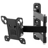 Image de Support mural TV WM 2151 33,0 cm (13) - 68,6 cm (27) extensible, inclinable, rotatif