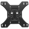 Image de SOLID WM 4441 - Support - pour TV - Taille d'écran : 13"-60" - montable sur mur