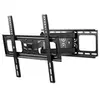 Image de WM 4452 ORIENTABLE 180 POUR ECRAN DE 13'' A 65''
