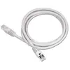 Image de Cable Ethernet FTP 0,50m
