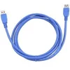 Image de - Rallonge de câble USB - USB type A (M) pour USB type A (F) - USB 3.0 - 1.8 m - moulé - bleu