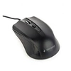 Image de MUS-4B-01 - Souris - optique - 4 boutons - filaire - USB - noir - blister