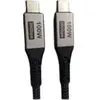 Image de Câble USB-C 1,5m M/M 100W (Noir)
