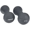 Image de Avento Haltère 2kg Weight 2 Units