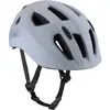 Image de Casque enfant BBB Cycling Sonar Blanc M (52/58 cm) BHE-171-blanc