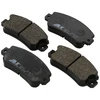 Image de Kit De Plaquettes De Frein, Frein À Disque 36518 Abs Abs 36518 Alfa Romeo;Autobianchi;Fiat;Lancia;Seat