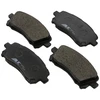 Image de Kit De Plaquettes De Frein, Frein À Disque 36972 Abs Abs 36972 Subaru