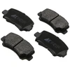 Image de Kit De Plaquettes De Frein, Frein À Disque 37086 Abs Abs 37086 Leapmotor;Suzuki